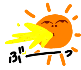 Dear My Sun (Japanese) sticker #3849150