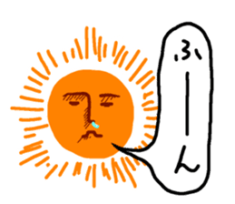 Dear My Sun (Japanese) sticker #3849179