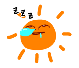 Dear My Sun (Japanese) sticker #3849182