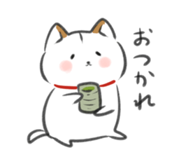 Shiroshiba no Kina sticker #3849505