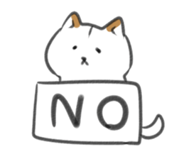 Shiroshiba no Kina sticker #3849516