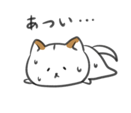Shiroshiba no Kina sticker #3849525