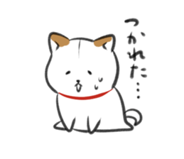 Shiroshiba no Kina sticker #3849537