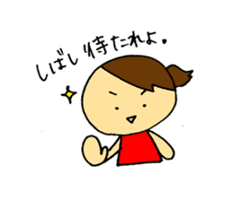 Expressive girl made by pico sticker #3849849