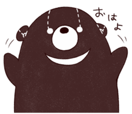 WAGUMASAN sticker #3849863