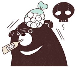 WAGUMASAN sticker #3849887