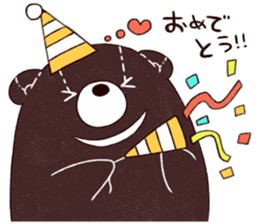 WAGUMASAN sticker #3849890