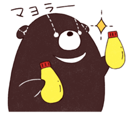 WAGUMASAN sticker #3849902