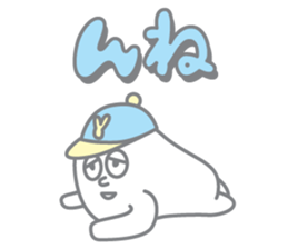 Sticker of Yamagata dialect sticker #3850065