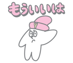 Sticker of Yamagata dialect sticker #3850083