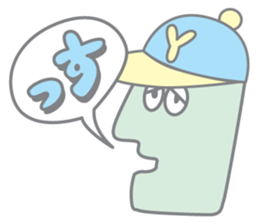 Sticker of Yamagata dialect sticker #3850102