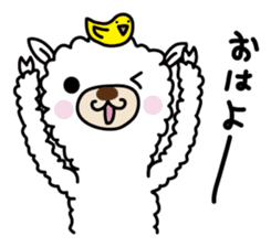 Three alpacas sticker - Every day sticker #3850343