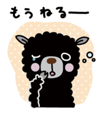 Three alpacas sticker - Every day sticker #3850381