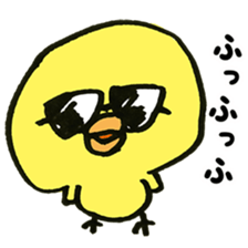 Loose chick Sticker "Piyotaso" sticker #3850391