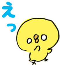 Loose chick Sticker "Piyotaso" sticker #3850413