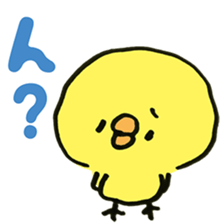 Loose chick Sticker "Piyotaso" sticker #3850415