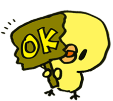 Loose chick Sticker "Piyotaso" sticker #3850419