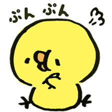 Loose chick Sticker "Piyotaso" sticker #3850422