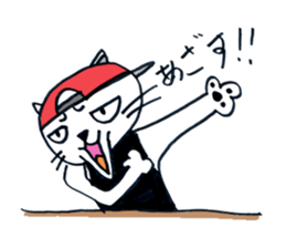 CATKIDZ sticker #3850431