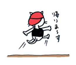 CATKIDZ sticker #3850435