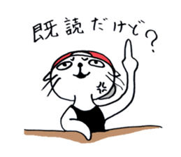 CATKIDZ sticker #3850439