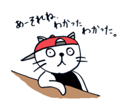 CATKIDZ sticker #3850440