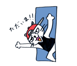 CATKIDZ sticker #3850441