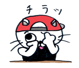 CATKIDZ sticker #3850446