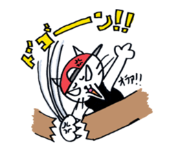 CATKIDZ sticker #3850450