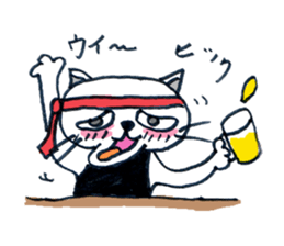 CATKIDZ sticker #3850453