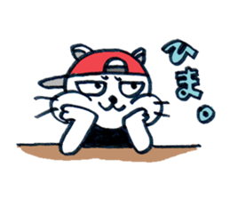 CATKIDZ sticker #3850454