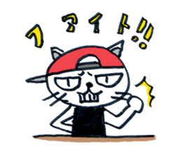 CATKIDZ sticker #3850458