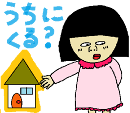 BUSAKAWA sticker #3850508