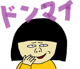 BUSAKAWA sticker #3850511