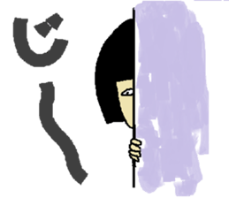 BUSAKAWA sticker #3850512