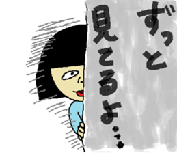 BUSAKAWA sticker #3850513