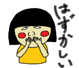 BUSAKAWA sticker #3850516