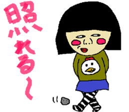 BUSAKAWA sticker #3850517