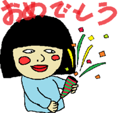 BUSAKAWA sticker #3850523