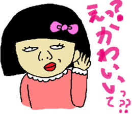 BUSAKAWA sticker #3850524