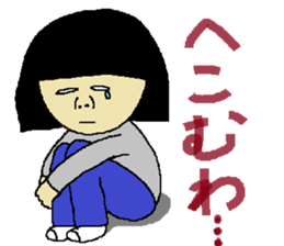 BUSAKAWA sticker #3850530