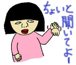 BUSAKAWA sticker #3850534