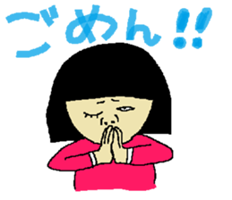 BUSAKAWA sticker #3850535