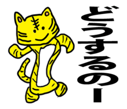 Negative  animals sticker #3850587