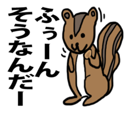 Negative  animals sticker #3850592