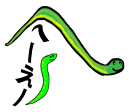 Negative  animals sticker #3850593