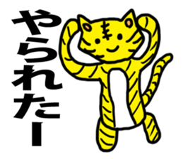 Negative  animals sticker #3850598