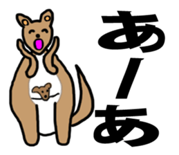 Negative  animals sticker #3850600