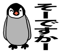 Negative  animals sticker #3850601