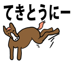 Negative  animals sticker #3850604